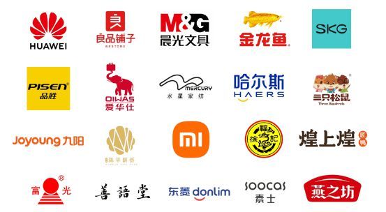 4月深圳礼品家居展,硬实力国货品牌掀起 “国潮热”