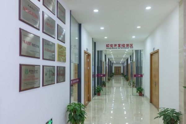 解密“久盛纯实木地暖<a target=