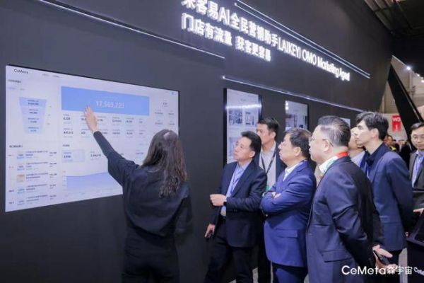 家居“新物种”!CeMeta森宇宙用AI技术颠覆传统营销方式