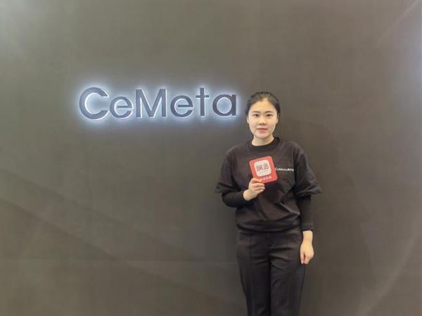 家居“新物种”!CeMeta森宇宙用AI技术颠覆传统营销方式