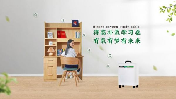 得高全方位,助力健康生活