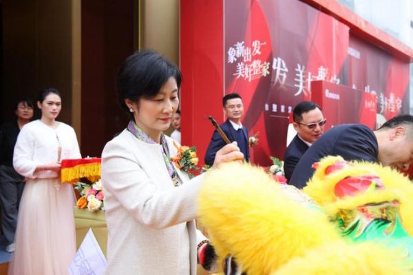 象新出发,美好整家!上海首家“圣象整家定制”形象体验店盛大开业!