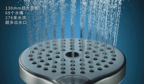 花洒哪个牌子性价比高质量好?看完这篇让淋浴更舒心