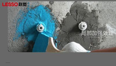 联塑装修课堂丨防水无小事，标准化施工流程一站式科普