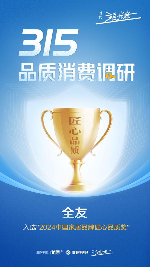 图片包含 示意图 描述已自动生成
