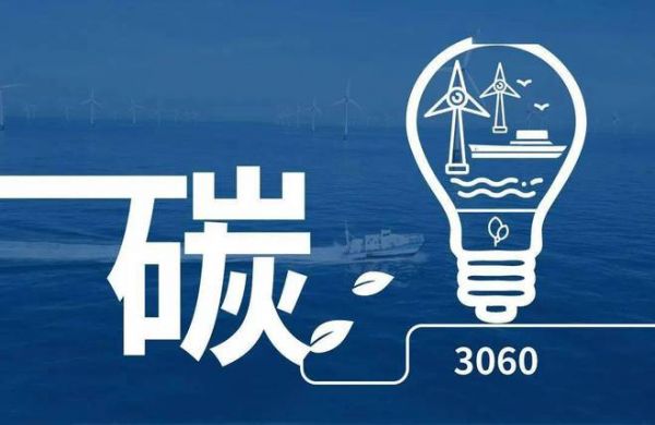 富轩门窗率先推出第四代节能门窗“UPVC系统门窗”,正式发动门窗节能革命!