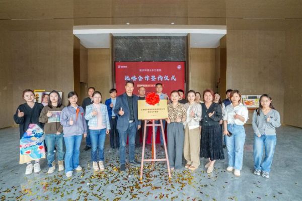 智慧家居领域新动向:上海凝汐科技与浙江嘉顿达成合作