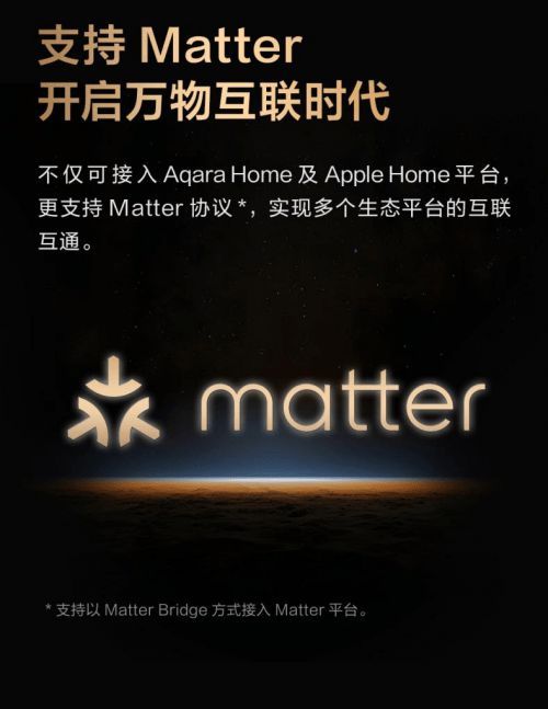 Aqara智能墙壁插座H2:双协议快充,别墅级智能插座登场