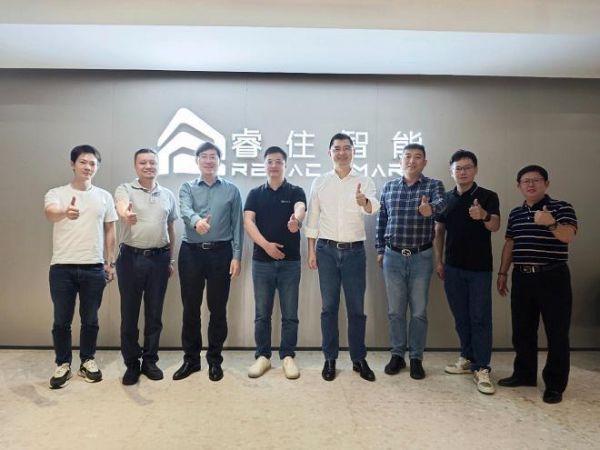 整装零售席卷而至,睿住智选携手行业专家共探未来发展新模式