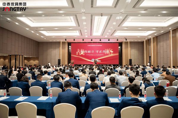 中泰集团亮相2024中国(广州)家博会,绿色创新家具惊艳宾客