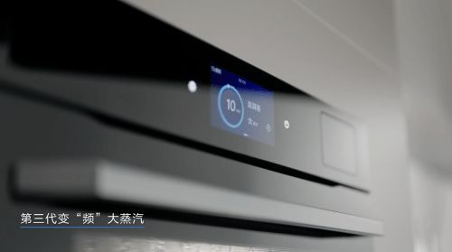 2024蒸烤一体机怎么选,超全选购干货分享