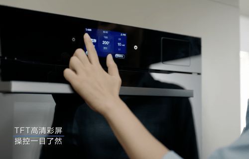 2024蒸烤一体机怎么选,超全选购干货分享