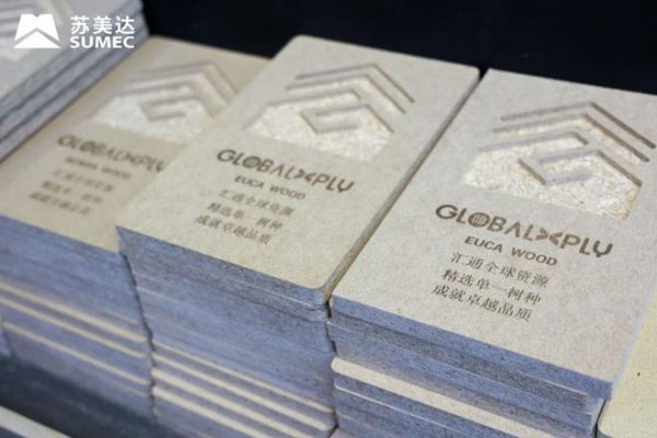 千亿央企苏美达木业三大品牌矩阵全新亮相! 硬核产品一举斩获行业权威大奖·金定奖
