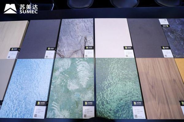 千亿央企苏美达木业三大品牌矩阵全新亮相! 硬核产品一举斩获行业权威大奖·金定奖