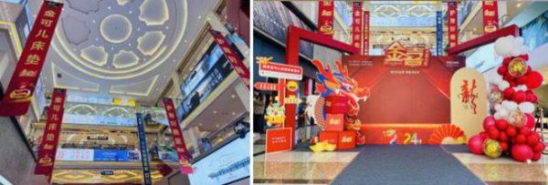 “金喜”之后再迎“KING的宠爱”!金可儿以好礼加码护脊好睡眠