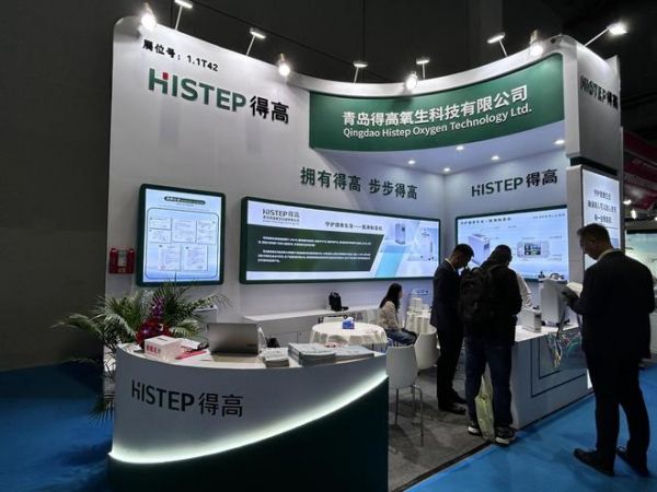 青岛得高氧生科技有限公司闪耀CMEF,展现科技力量与健康生活的融合