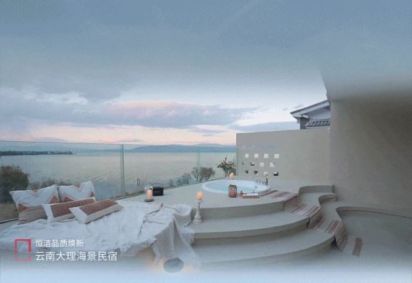 大美空间，向美而生！恒洁<a target=