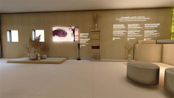 伊莱克斯在2024米兰家具展上推出Electrolux EcoLine Hub装置
