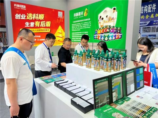 亮新品 遇新机 | 科顺建材亮相2024年中国成都建博会