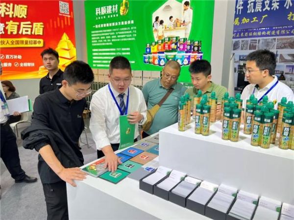 亮新品 遇新机 | 科顺建材亮相2024年中国成都建博会