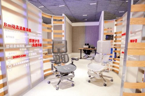 AI智能座椅元年来了,西昊革新4.0 智能健康,着眼未来