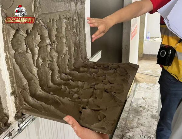 德高“品质同行”| 推广践行低碳薄贴工艺,打造绿色精品铺贴工程