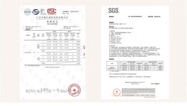 净化消毒双效合一,得高空气净化器