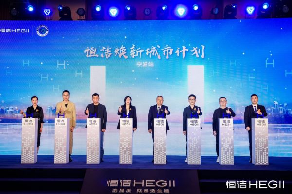 1、启动仪式
