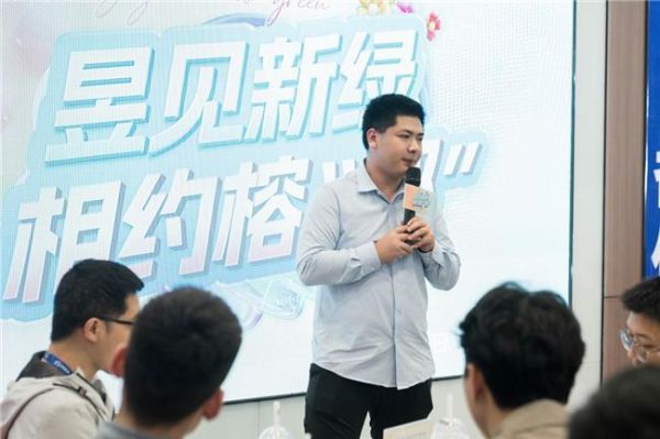 昱见新绿,相约榕“都”丨福州日立中央空调、都都装饰交流分享会