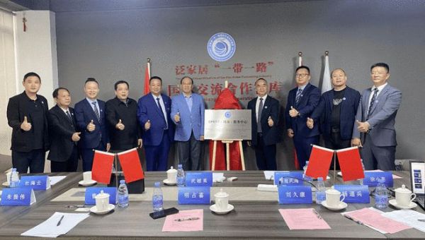 尚驰受邀出席泛家居“一带一路”国际交流合作智库(越南)服务中心揭牌仪式