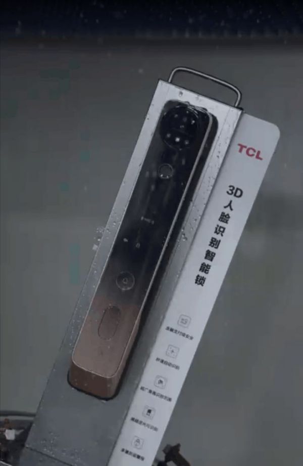 3D人脸识别智能门锁十大品牌排名,TCL一步到位选择