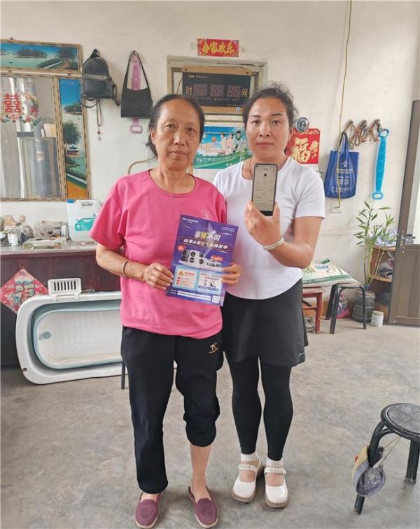 四季沐歌“以旧换新”火爆进行中,为消费者开启美好换新体验