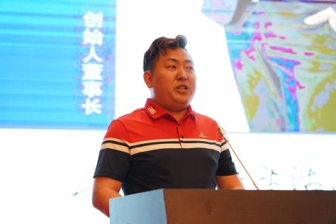 科技改变生活!贵丰机械饰面板智能装备新品发布会盛大举行
