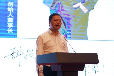 科技改变生活!贵丰机械饰面板智能装备新品发布会盛大举行