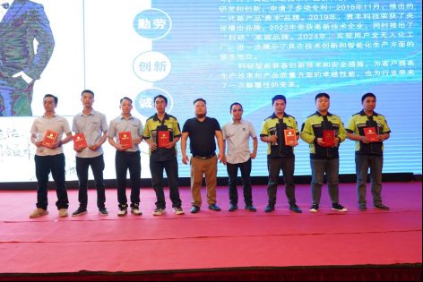 科技改变生活!贵丰机械饰面板智能装备新品发布会盛大举行
