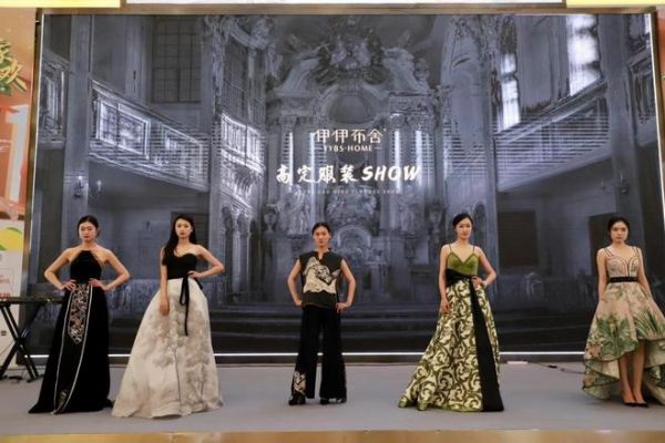 伊伊布舍爱家日(上海站)暨高定软装品牌标准发布圆满成功