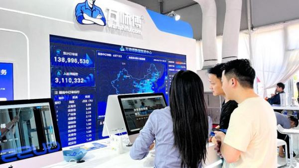 聚势上海，声动全球！万师傅应邀出席第28届中国国际厨房、<a target=