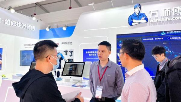 聚势上海，声动全球！万师傅应邀出席第28届中国国际厨房、<a target=