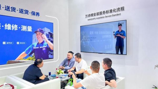聚势上海，声动全球！万师傅应邀出席第28届中国国际厨房、<a target=