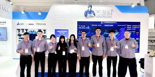 聚势上海，声动全球！万师傅应邀出席第28届中国国际厨房、<a target=