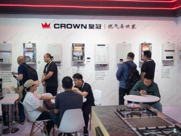 高端品牌引领,差异化产品布局,皇冠电气闪耀中国供热展