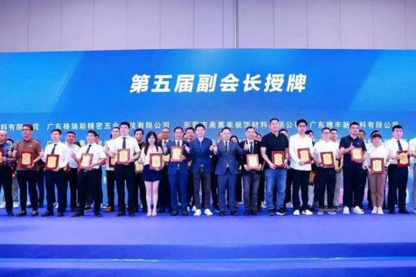 质跃焕新| 福庆LVL洞察机遇,领跑加速度!