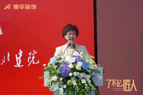 △中装协住宅产业分会秘书长胡亚南