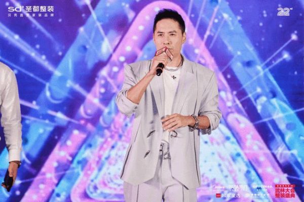 连续四年全国整装销售额第一,圣都整装与黄征、新老朋友共庆周年