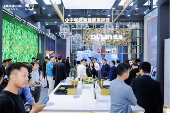 2024KBC上海国际厨卫展丨欧琳缔造新“净”,探索高端智慧厨居生活