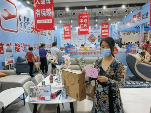 “新质未来,沉浸生活” ——株洲首届安团家博会完美落幕