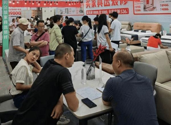 “新质未来,沉浸生活” ——株洲首届安团家博会完美落幕