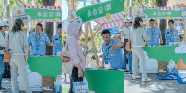 助力开展全国节能宣传周,大金专业清洗服务赋能绿色低碳生活