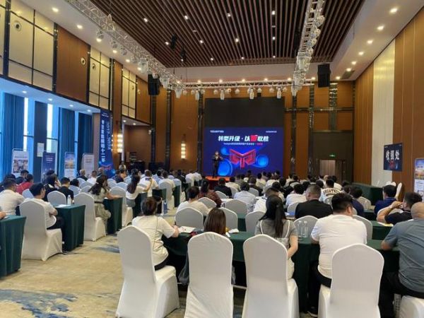 锁定智能照明,Yeelight凌动智能品鉴培训会·重庆站圆满成功