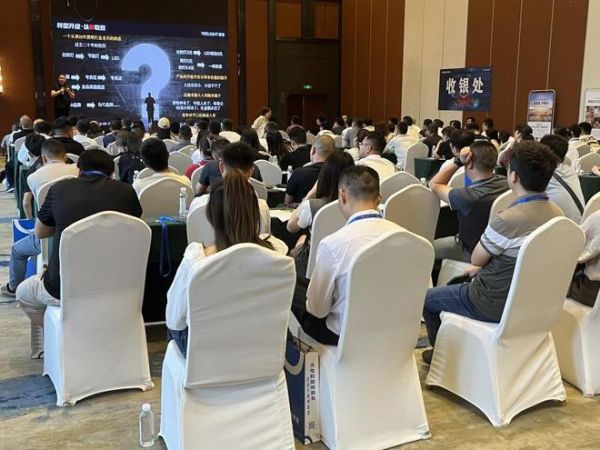 锁定智能照明,Yeelight凌动智能品鉴培训会·重庆站圆满成功